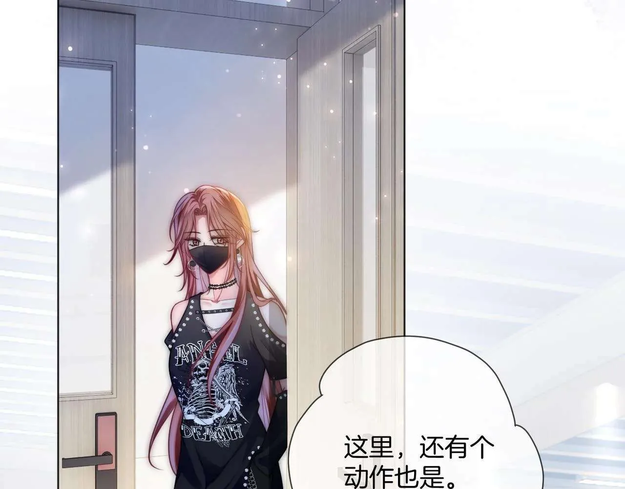 第85页