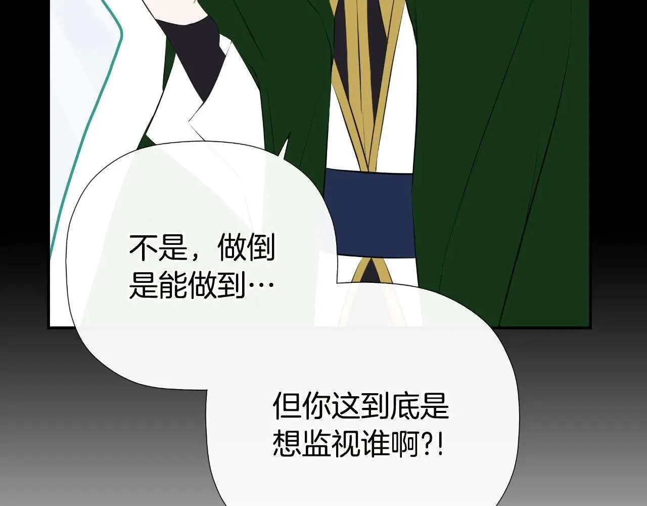 第213页