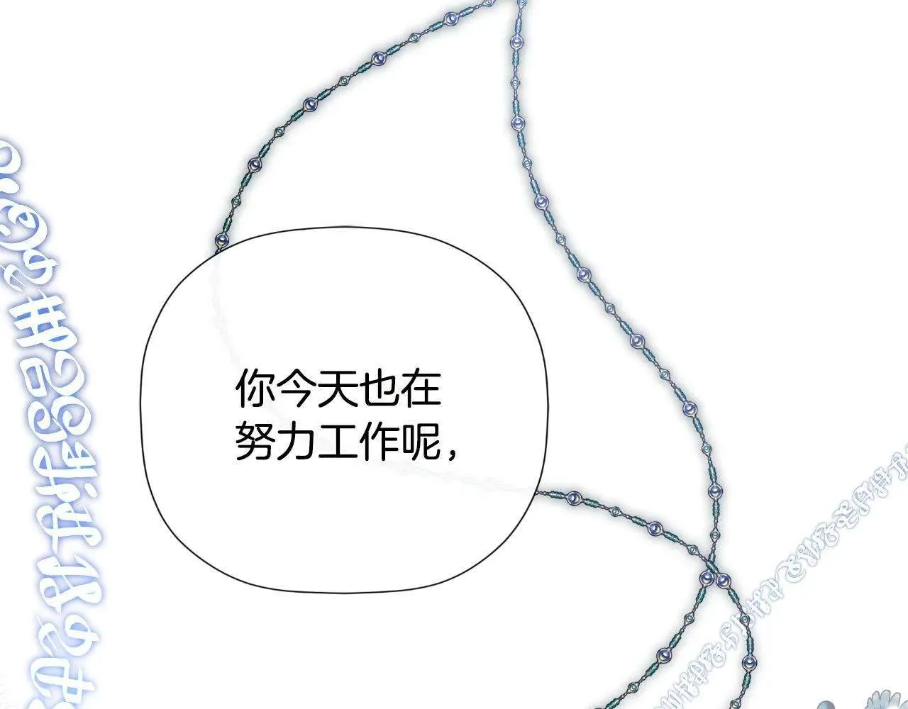 第221页