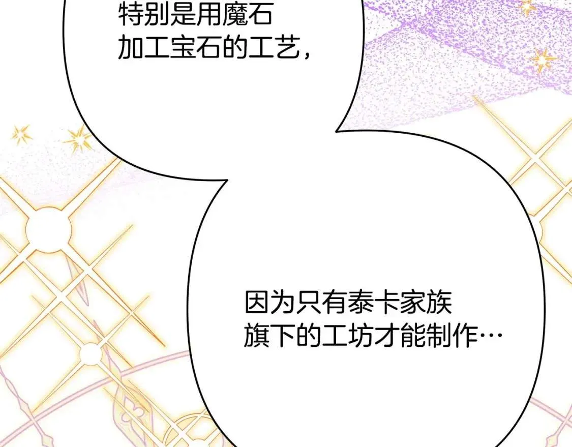 第247页