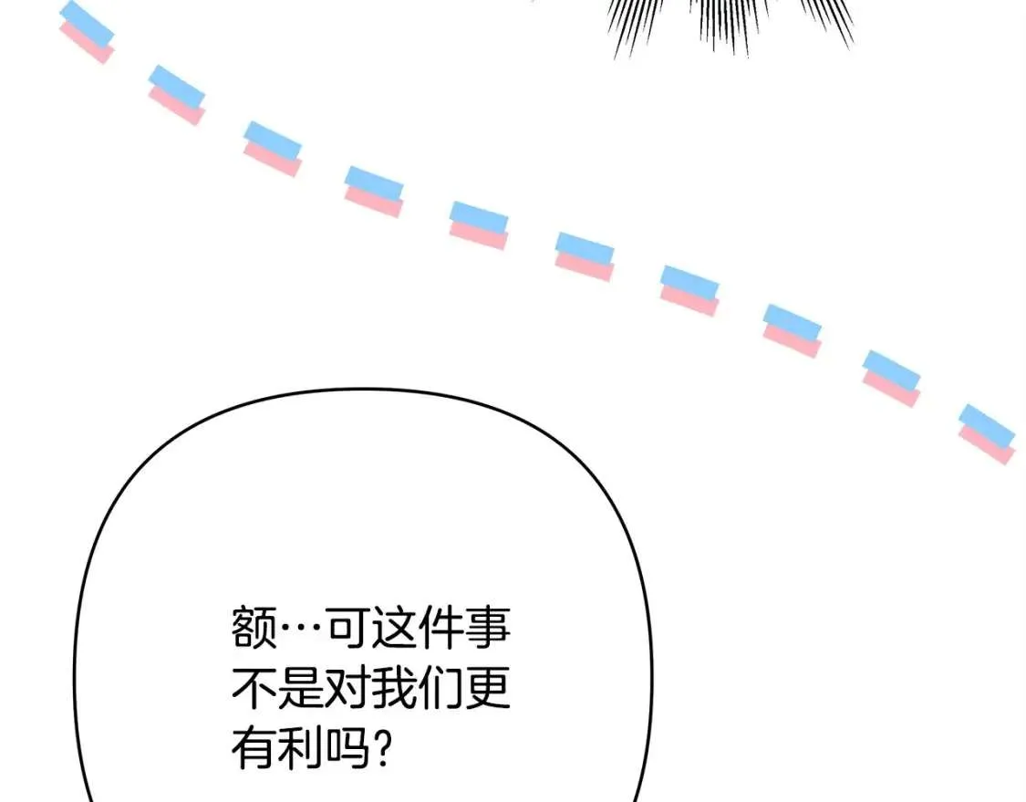 第270页