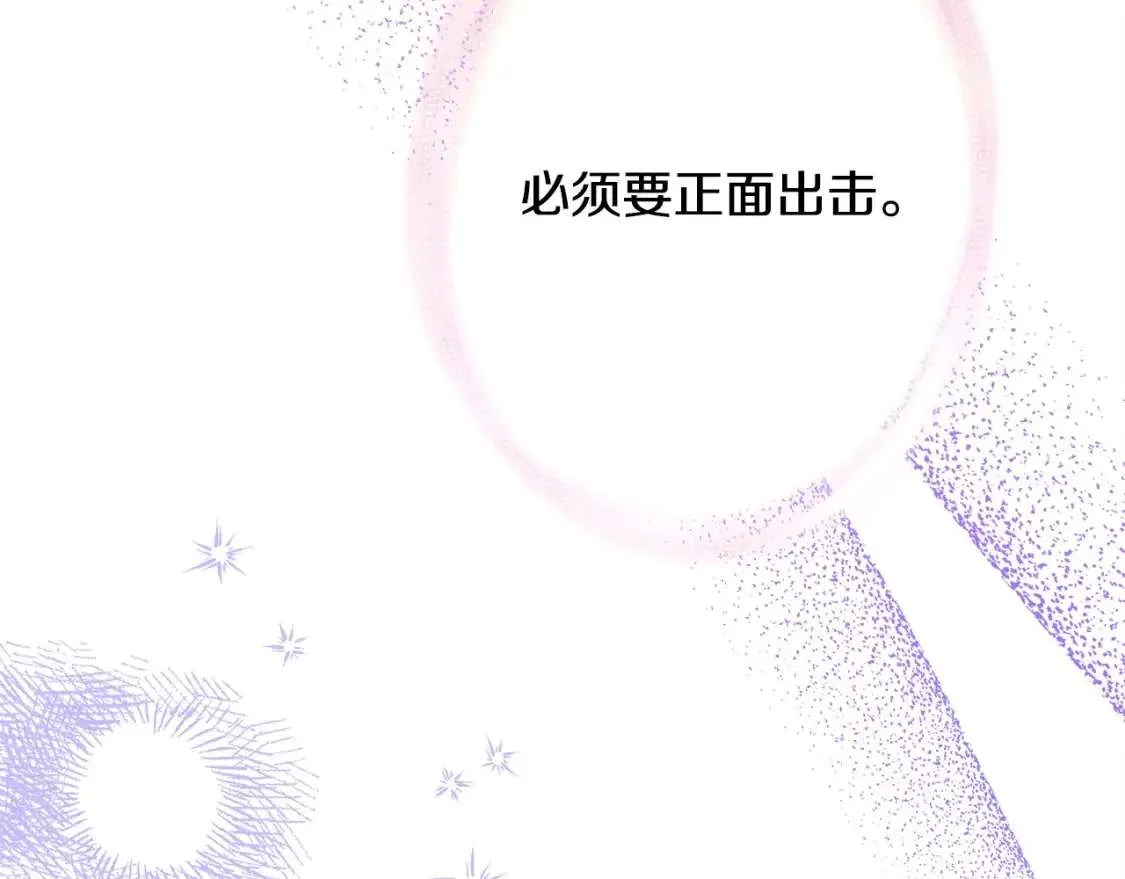 第233页