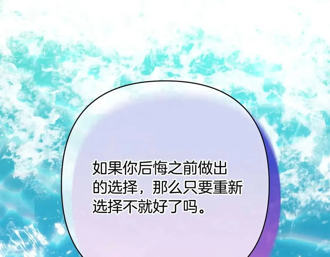 第247页