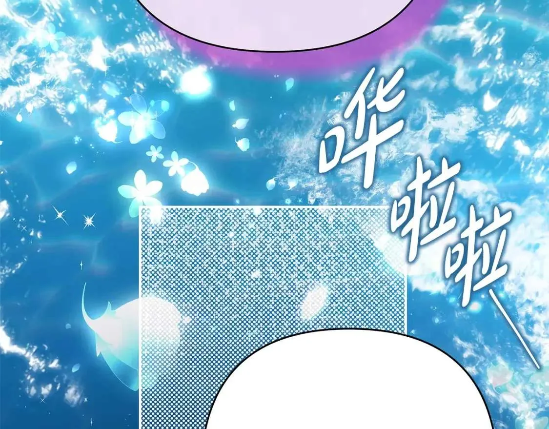 第248页