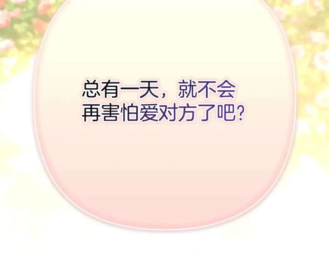 第302页