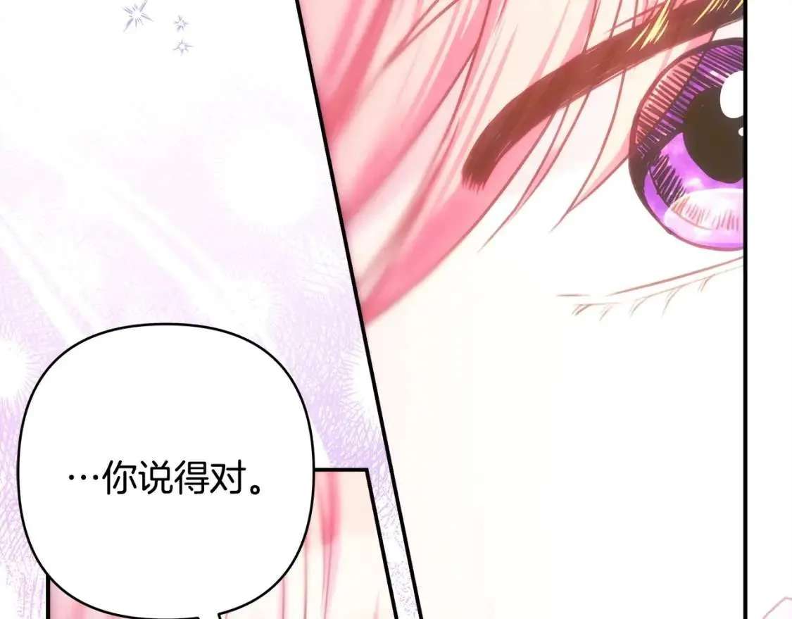 第309页