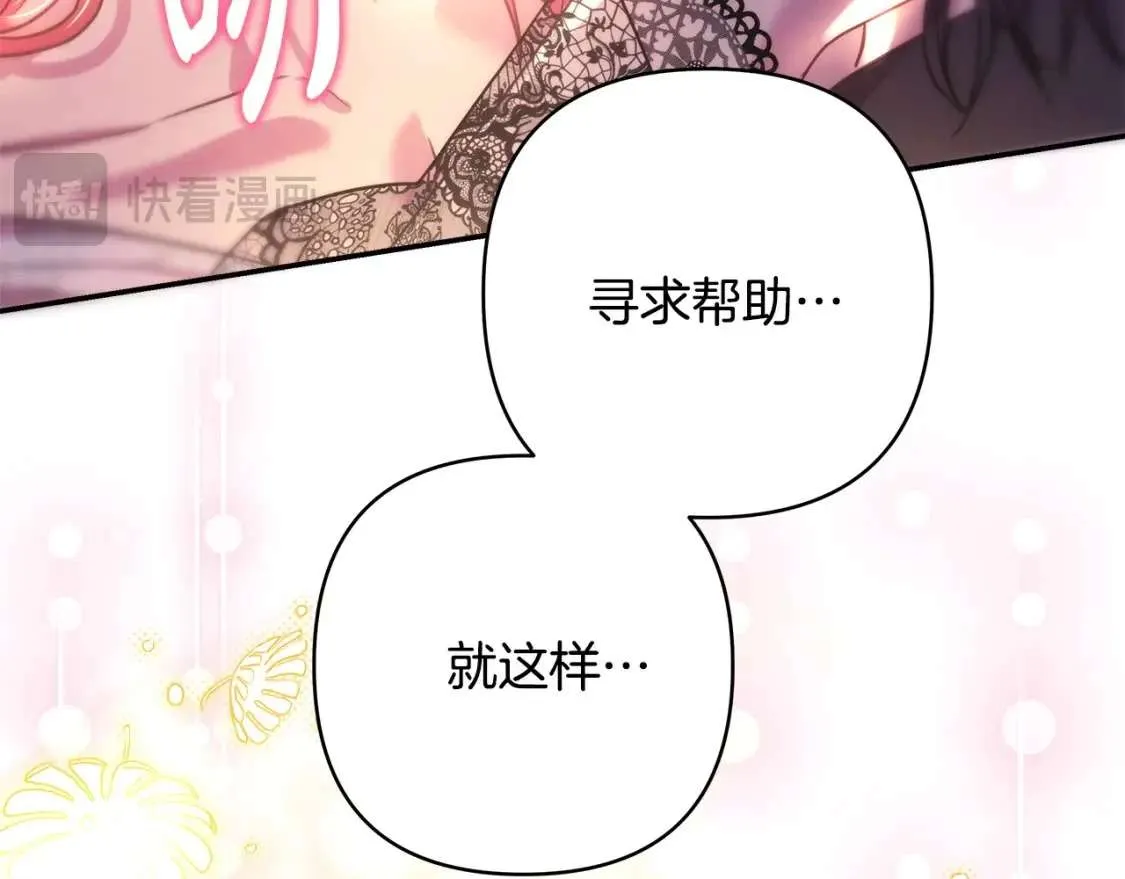 第342页