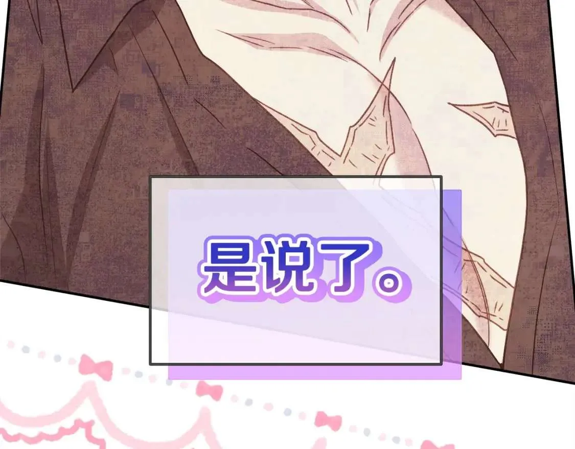 第368页