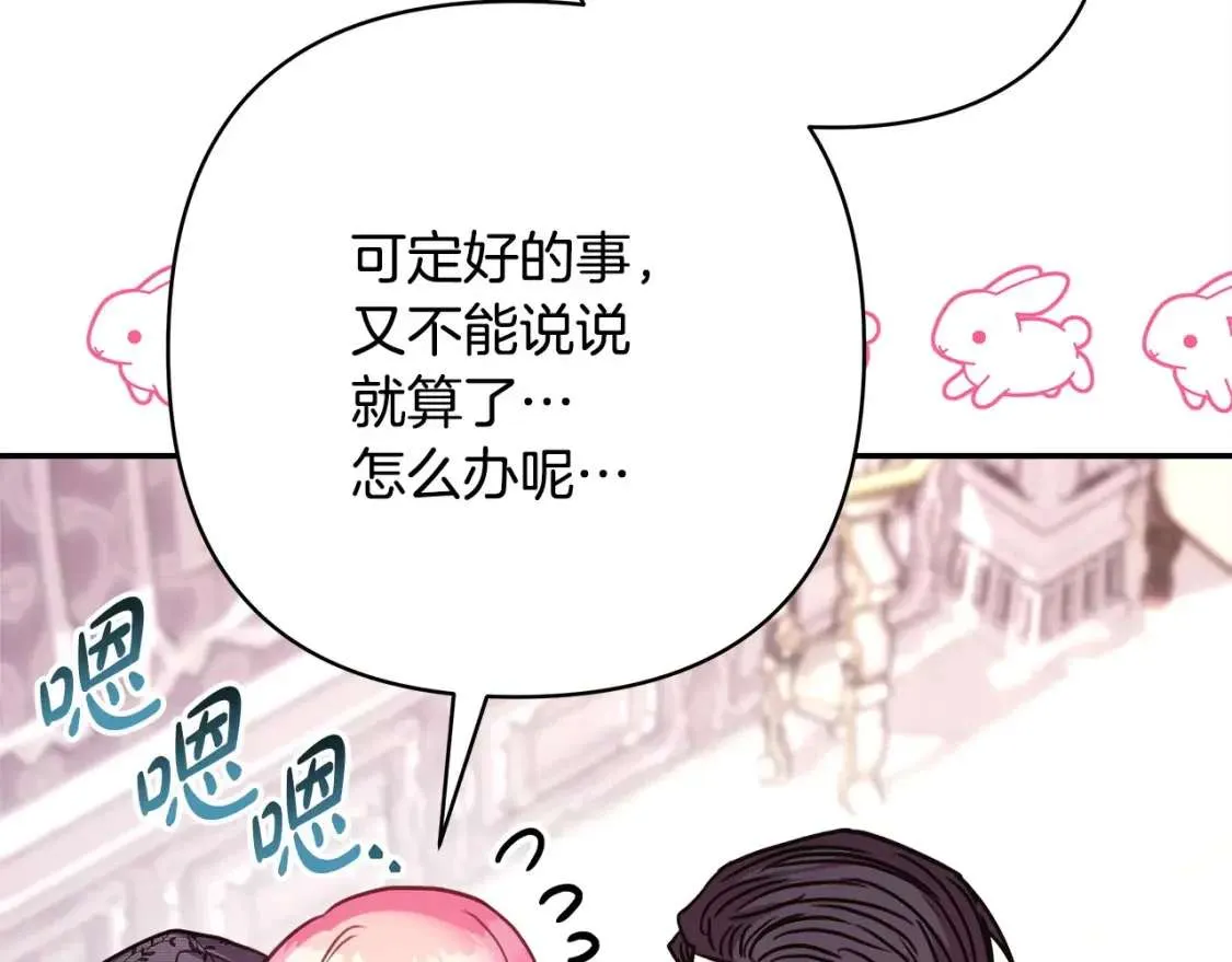 第370页