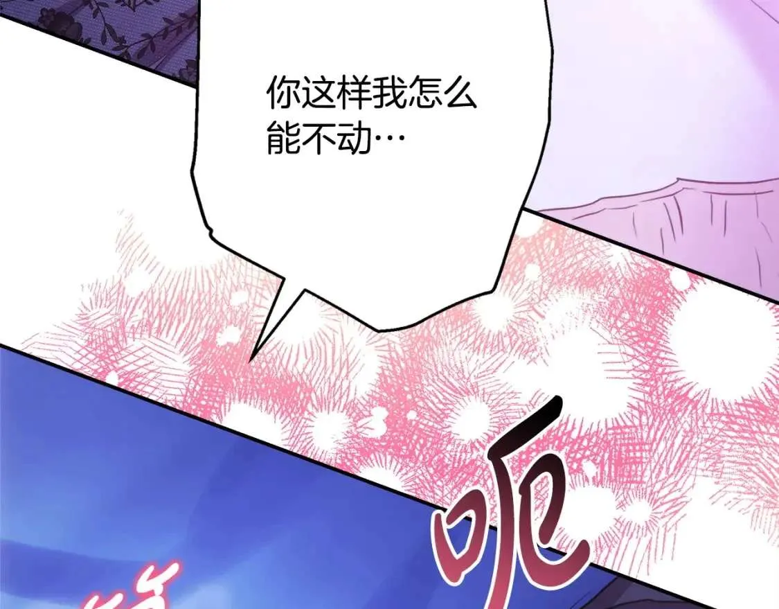 第236页