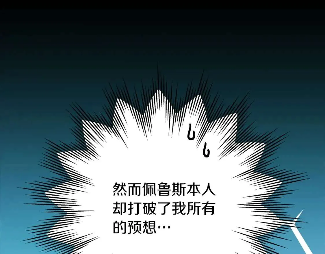 第225页