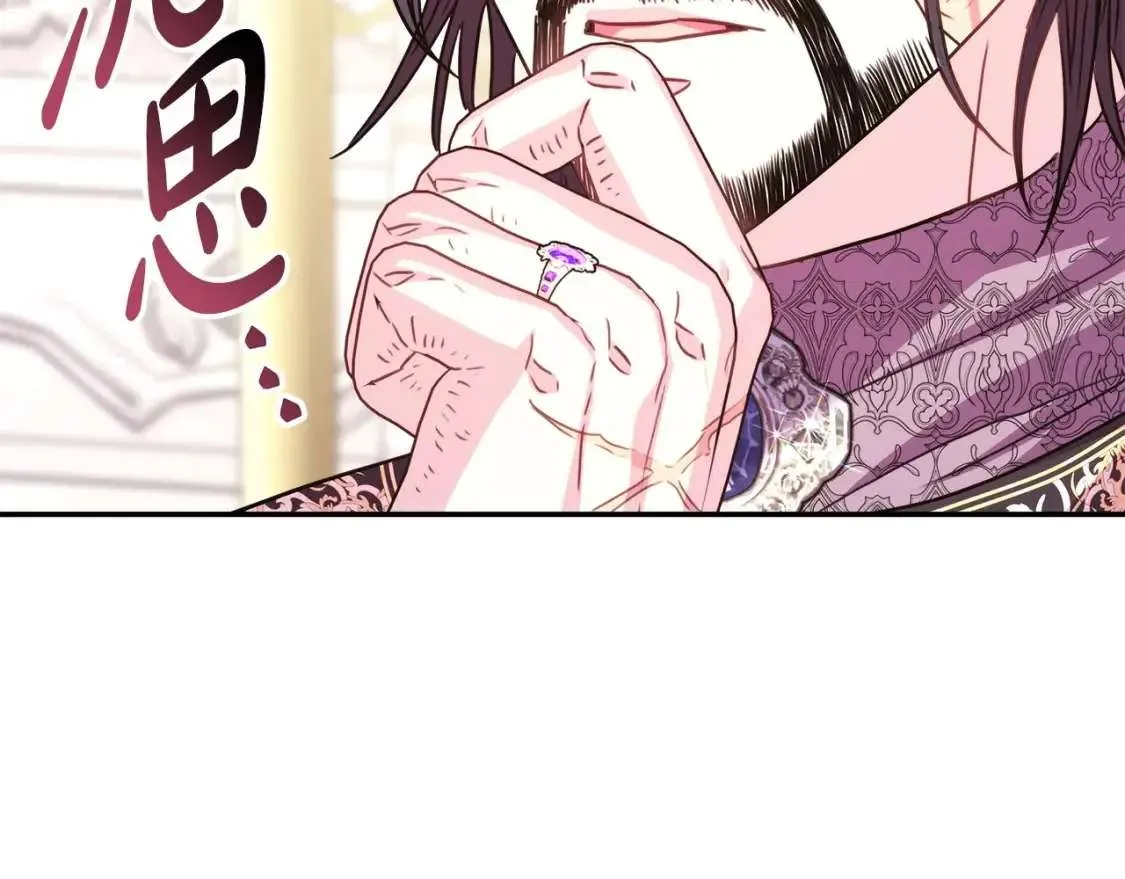 第237页
