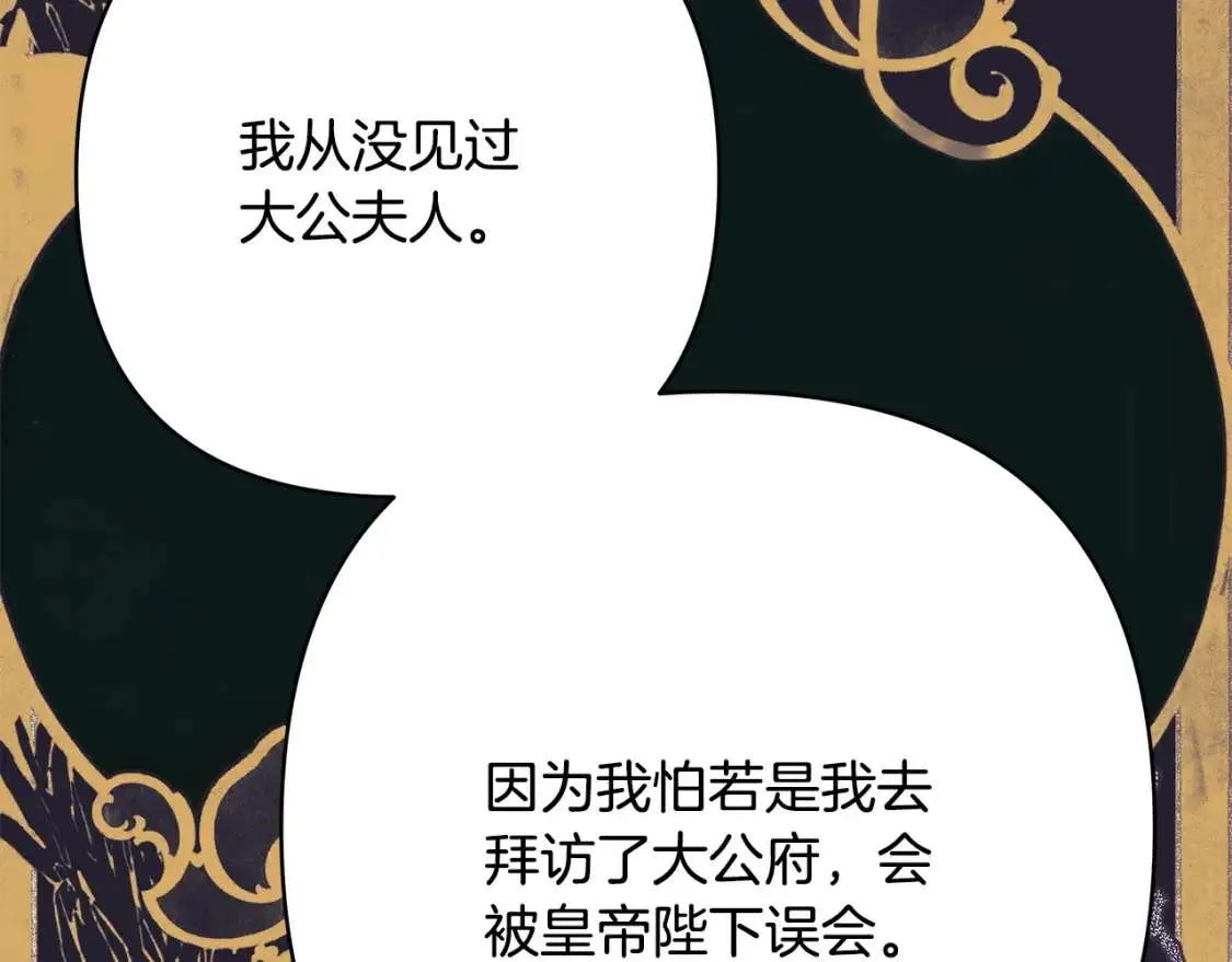 第275页