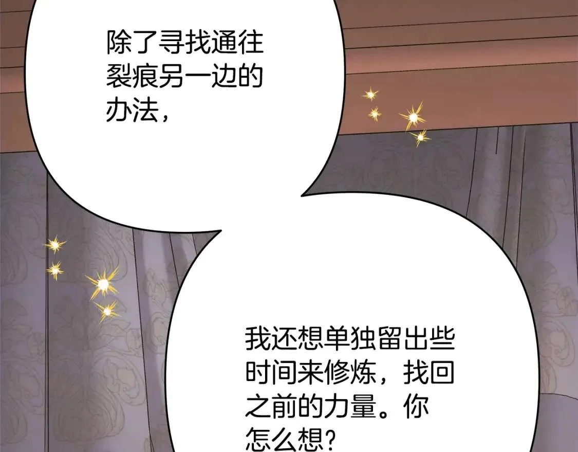 第237页