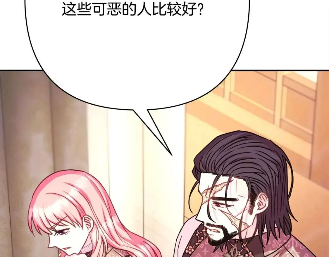 第272页