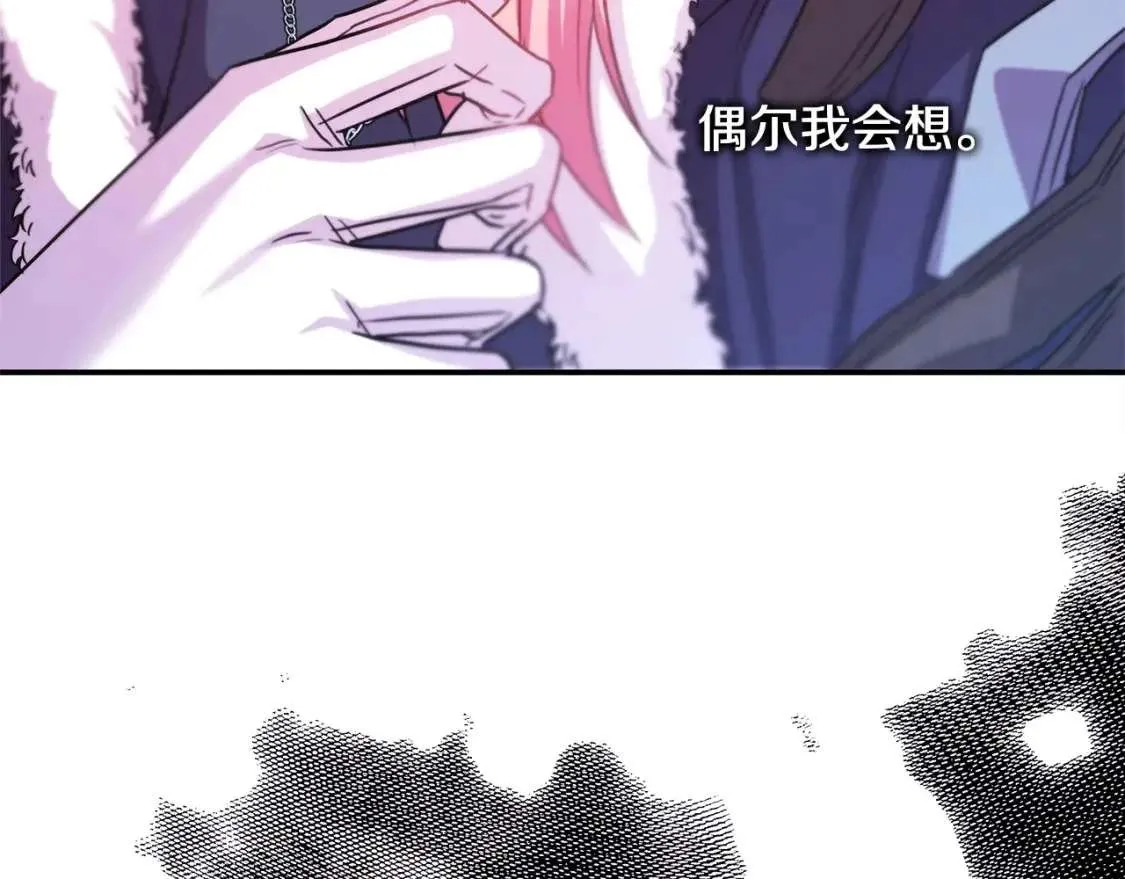 第233页