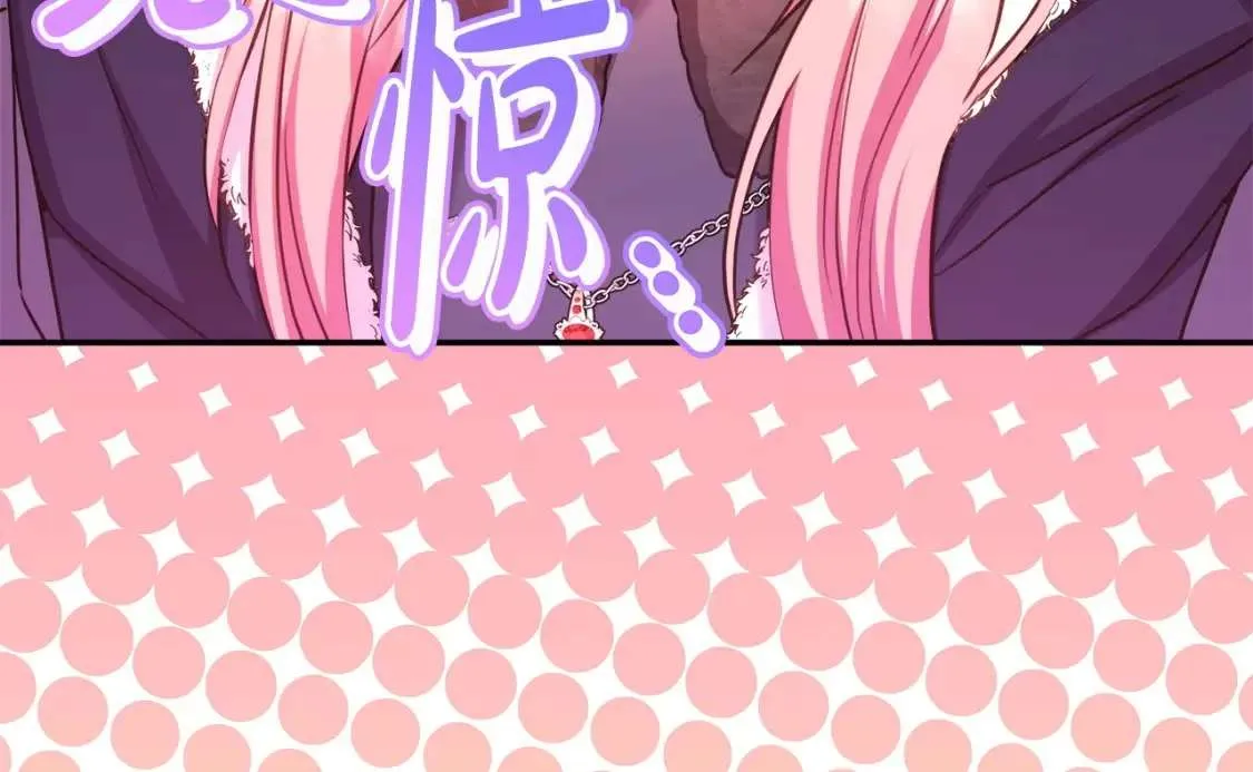 第259页