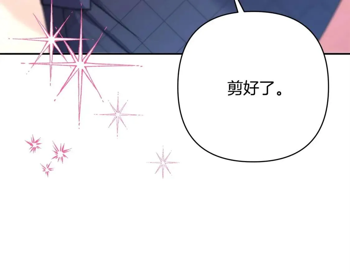第258页