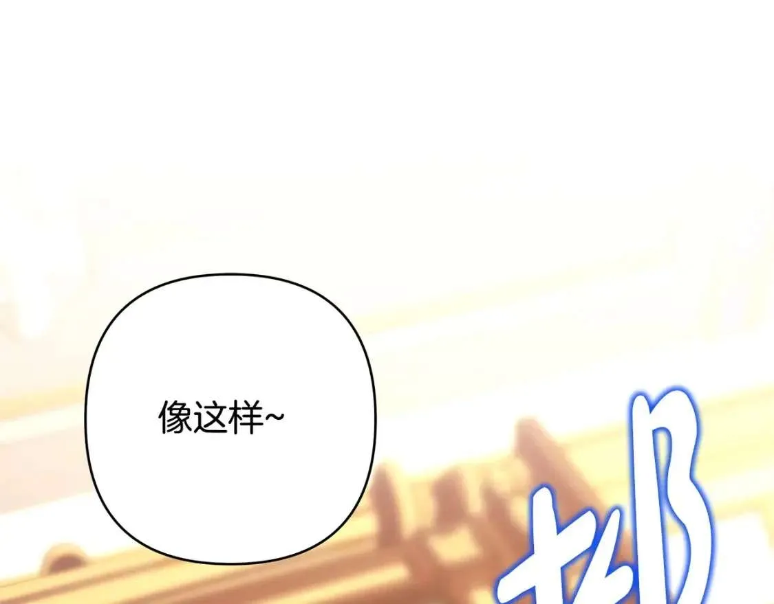 第260页