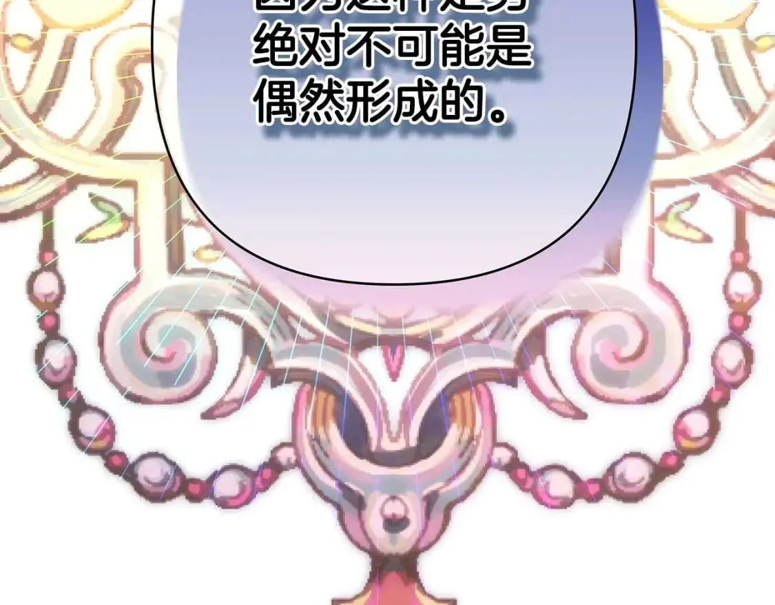 第277页