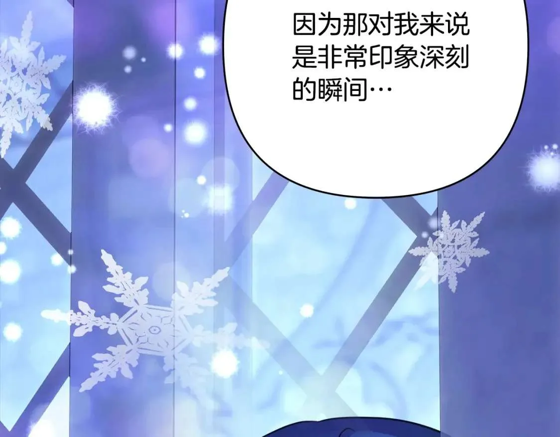 第220页