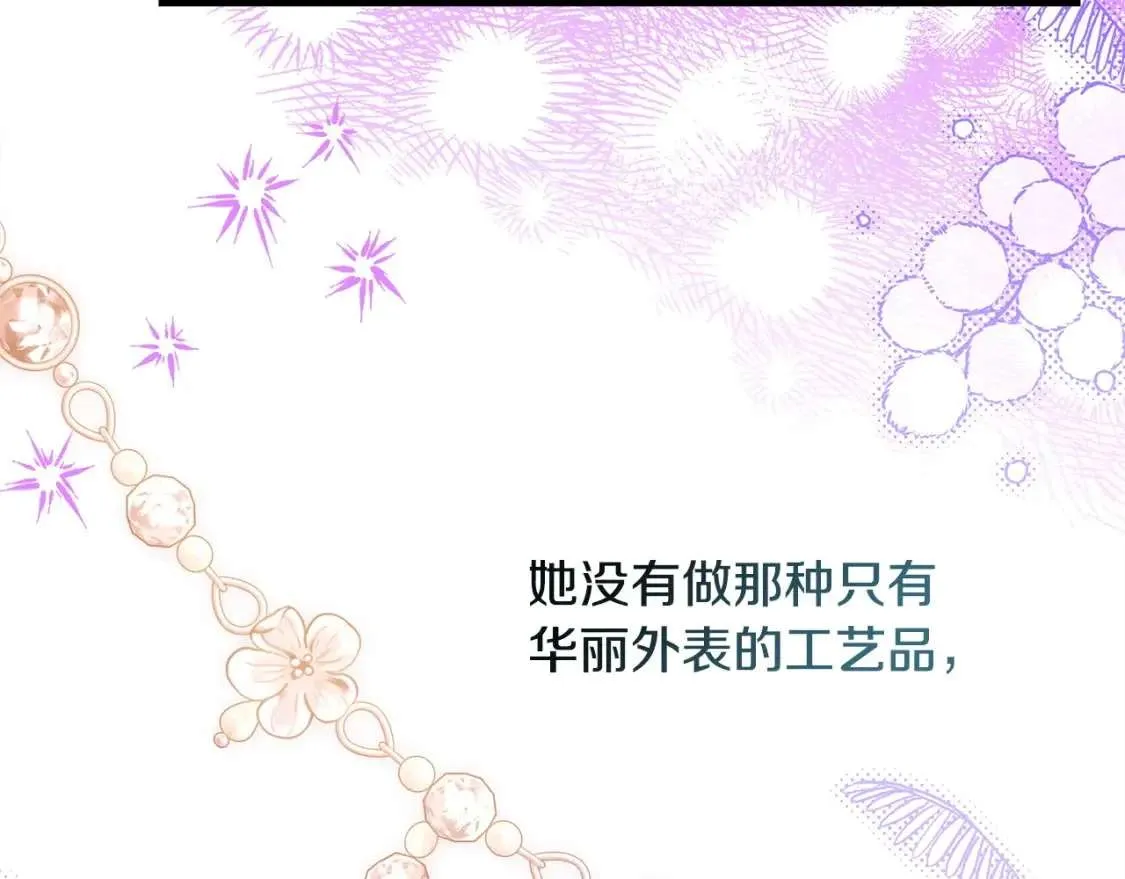 第232页