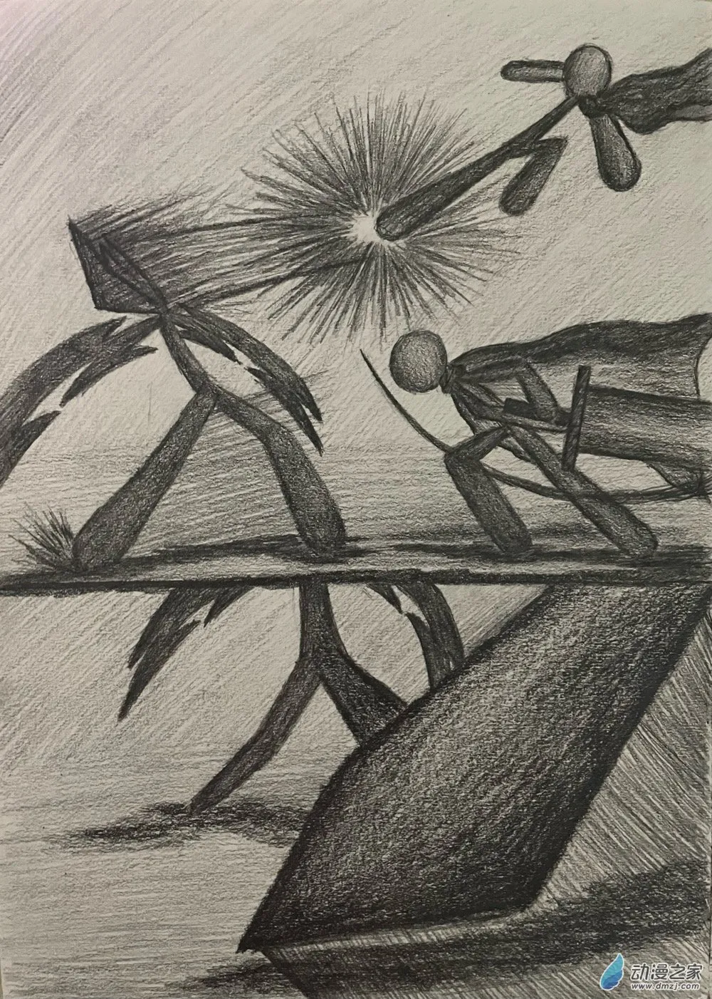 第9页