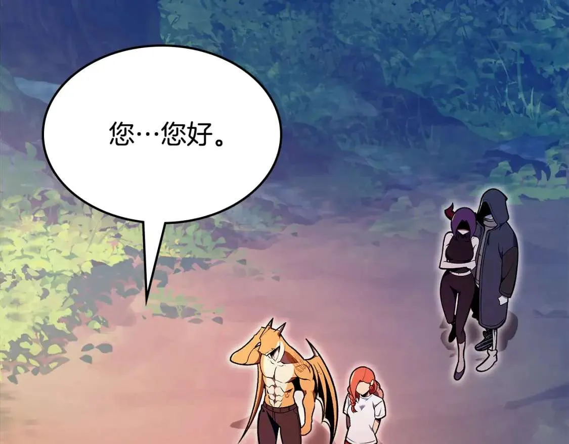 第228页