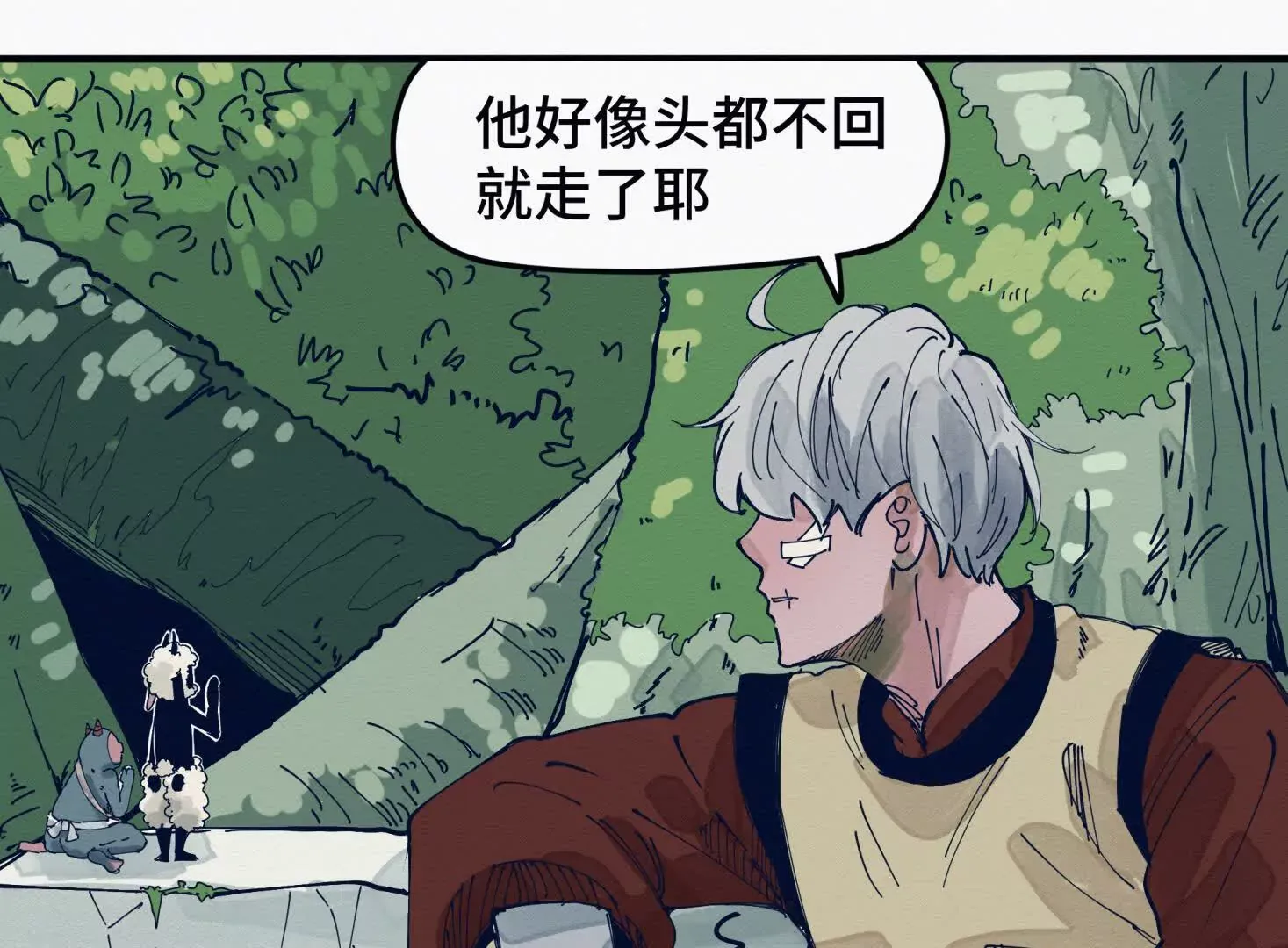 第48页