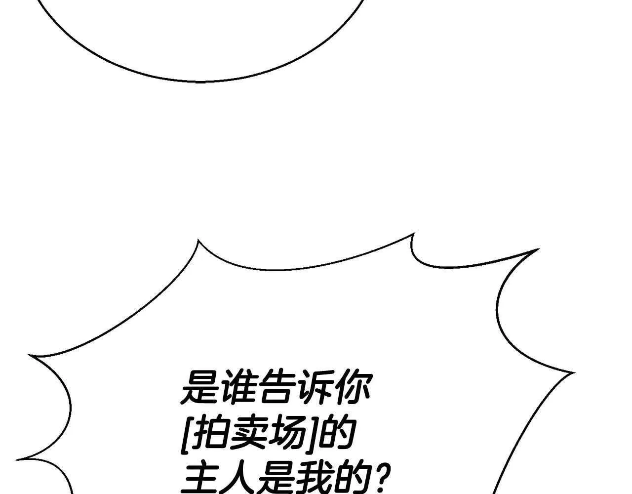第243页