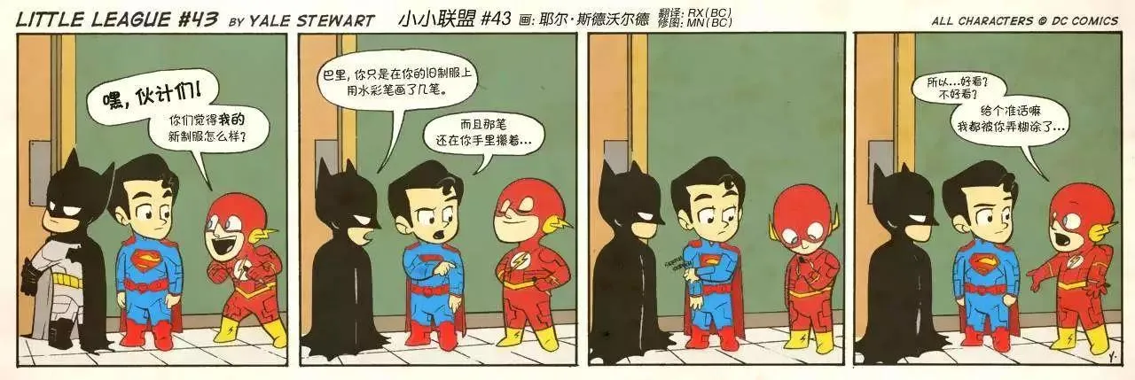 第3页