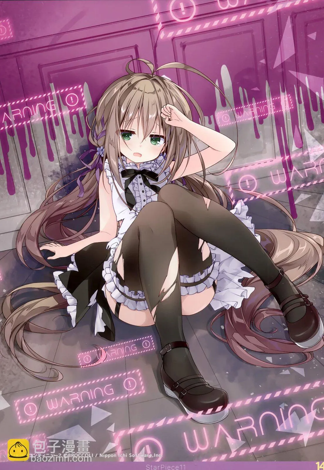 第12页