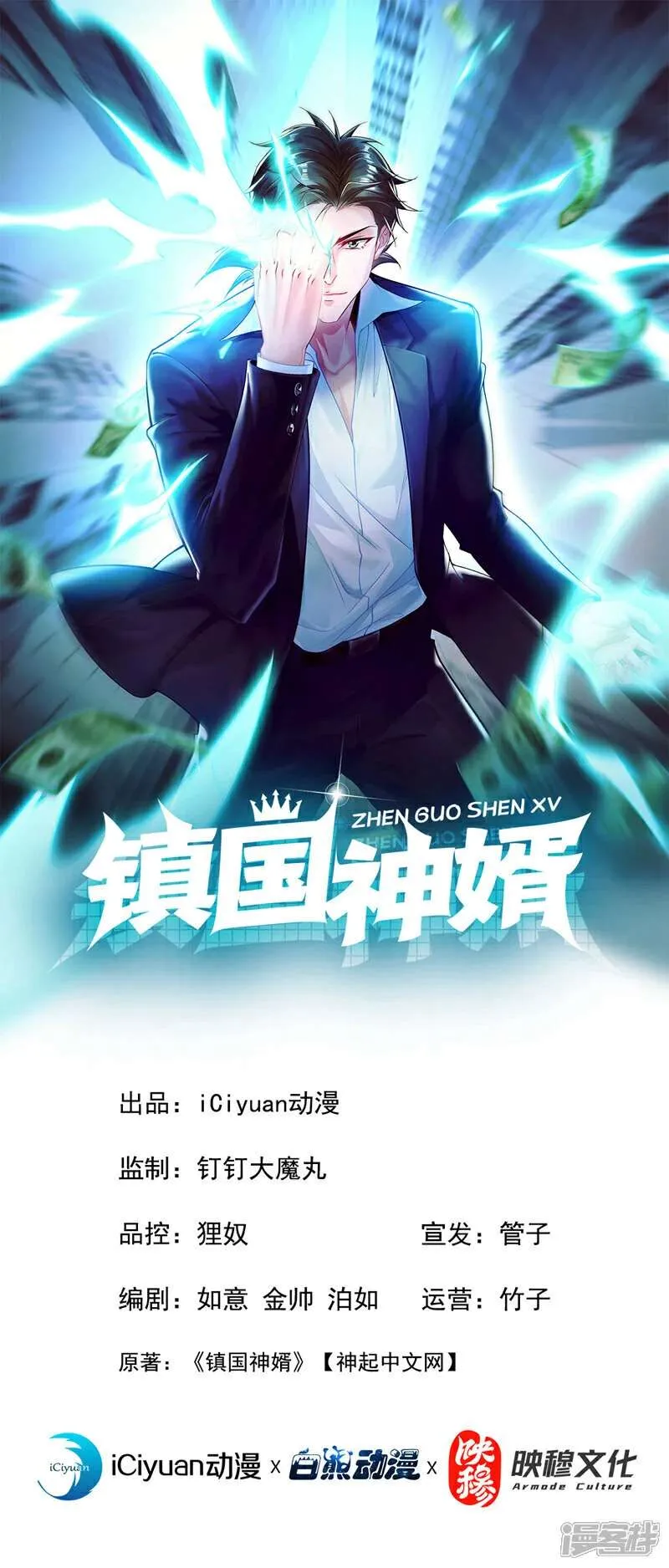 第43页