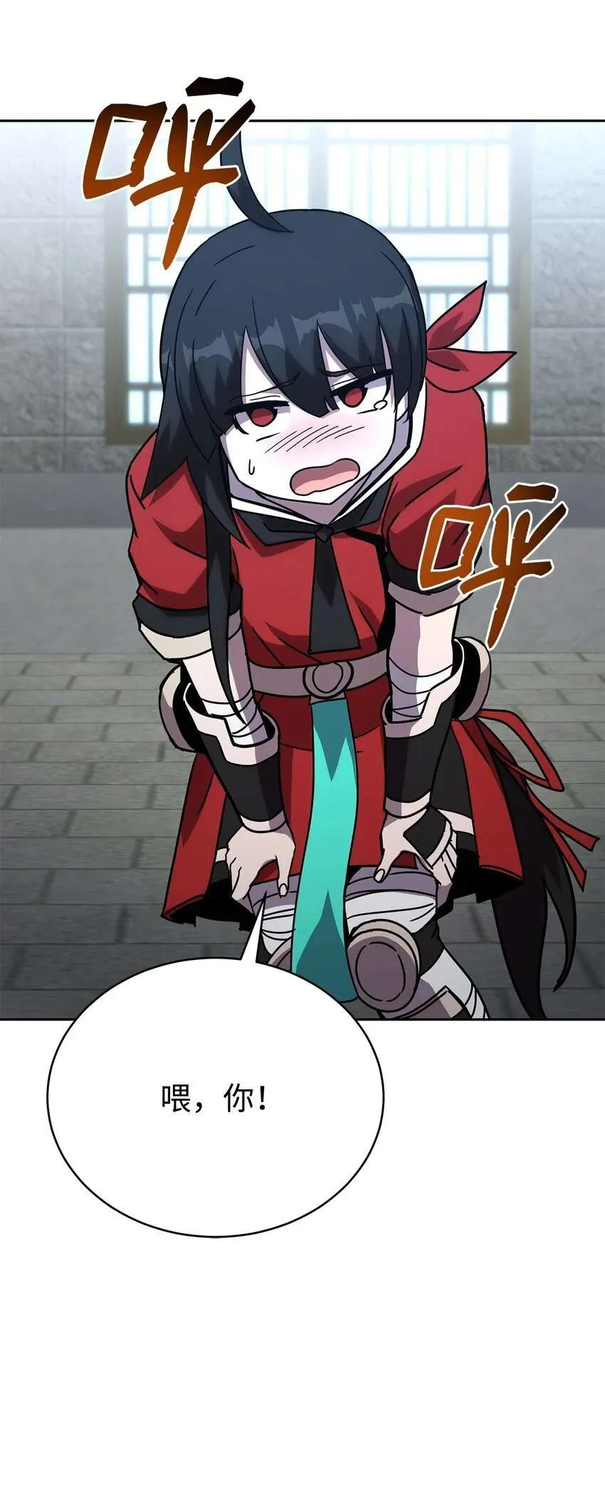 第117页