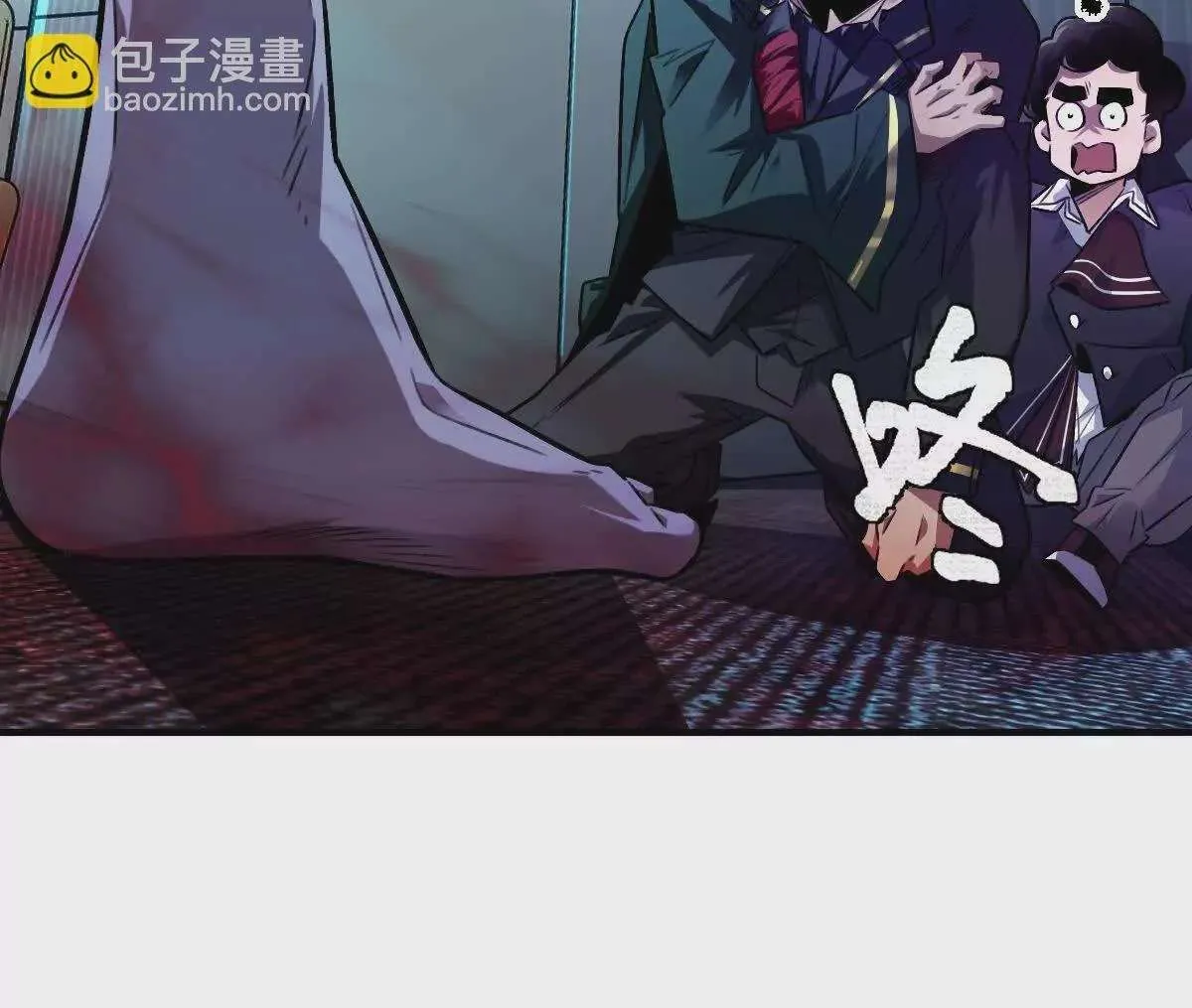 第78页