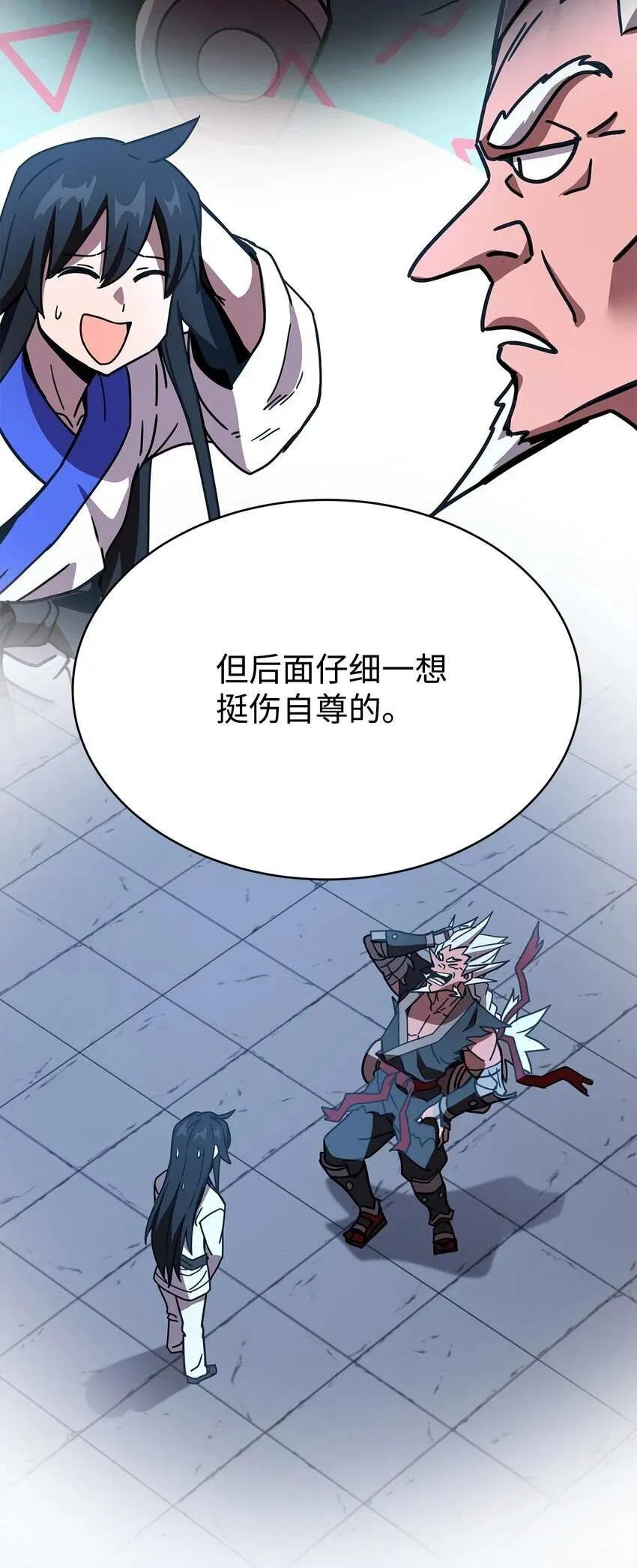 第95页