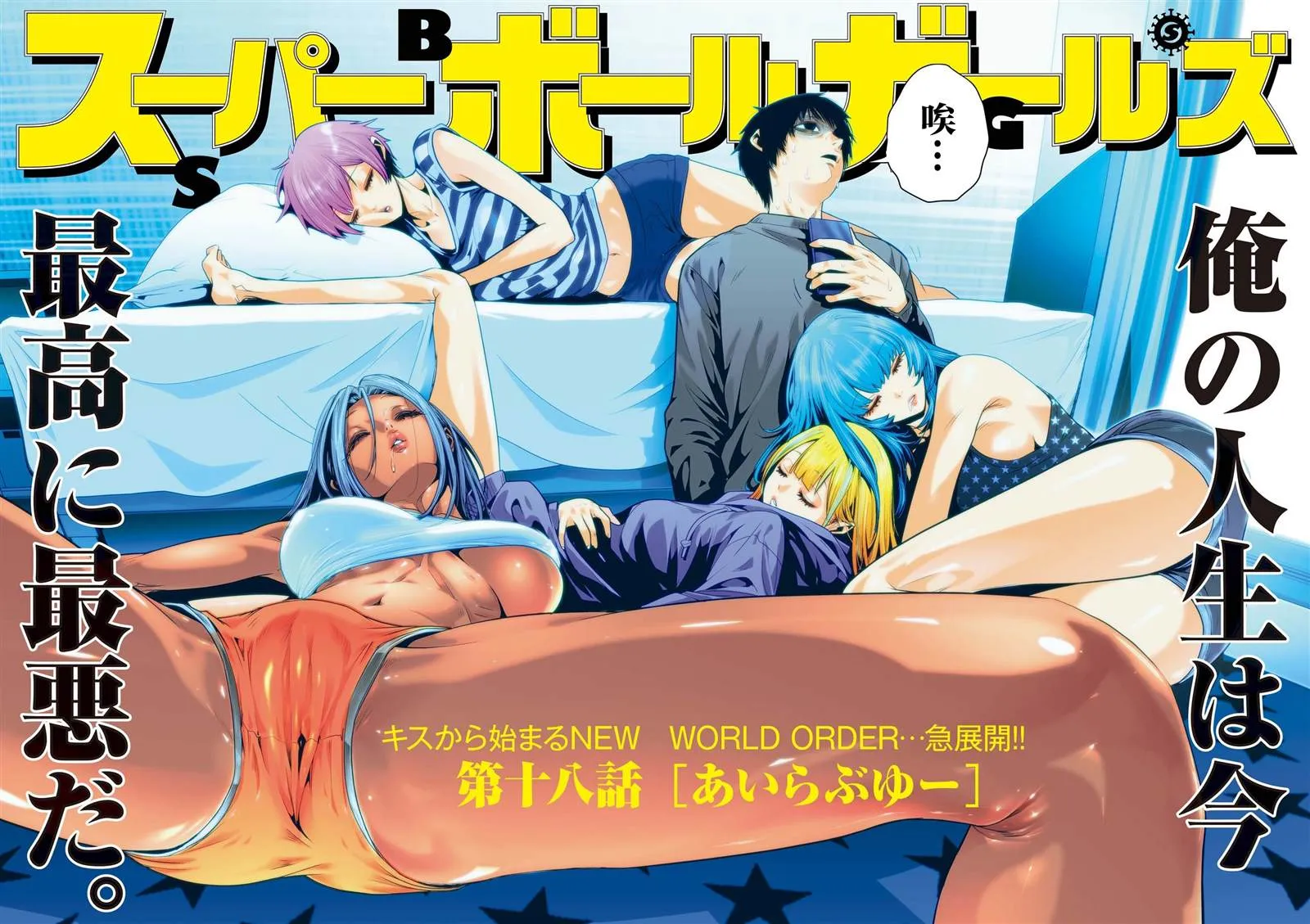 第3页