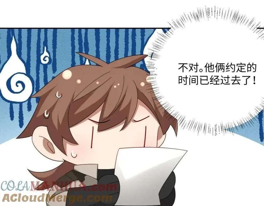 第125页