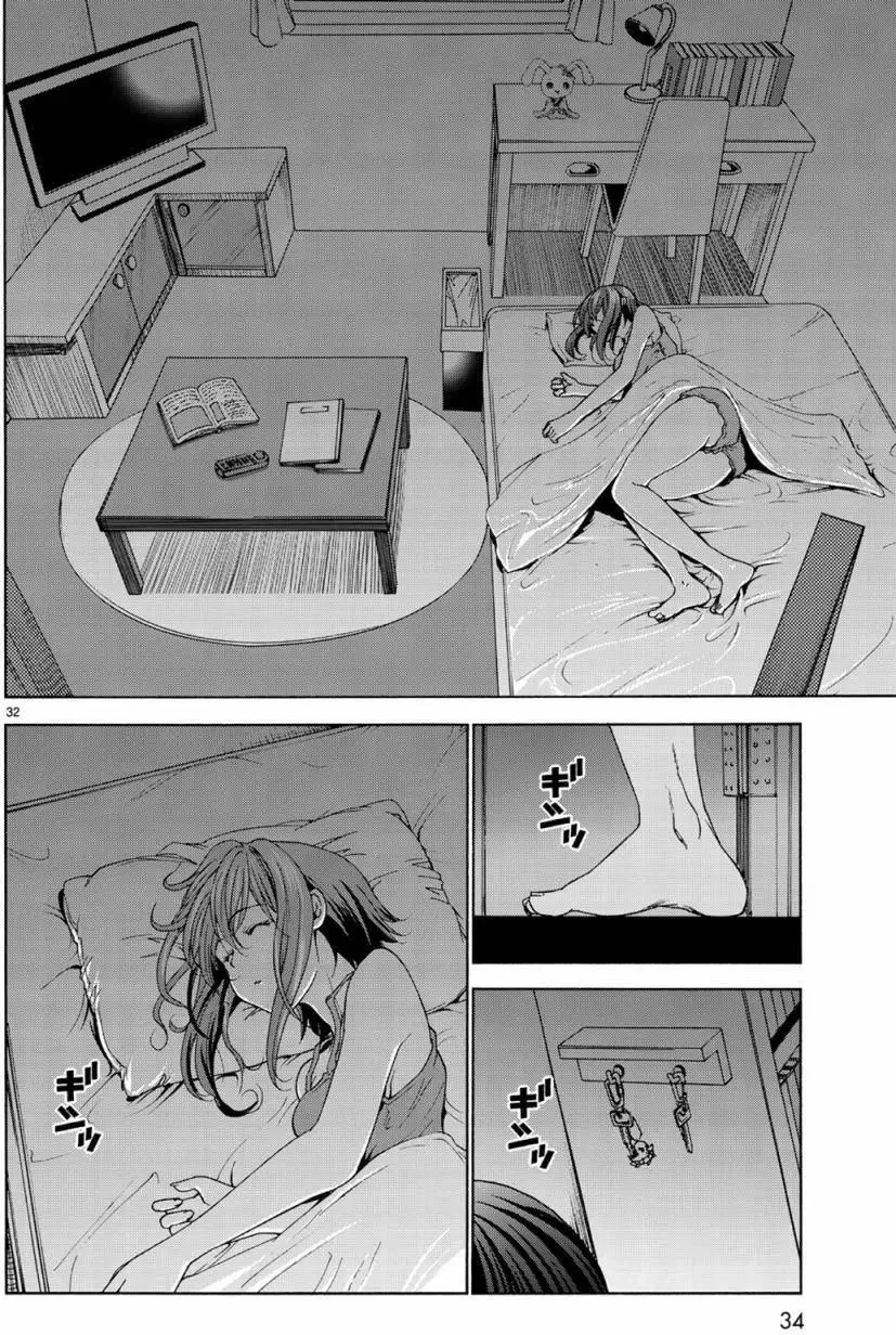 第33页