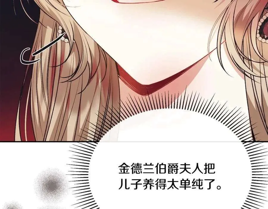 第204页