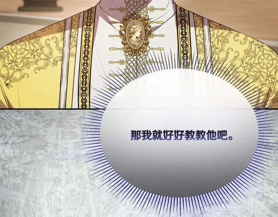 第208页