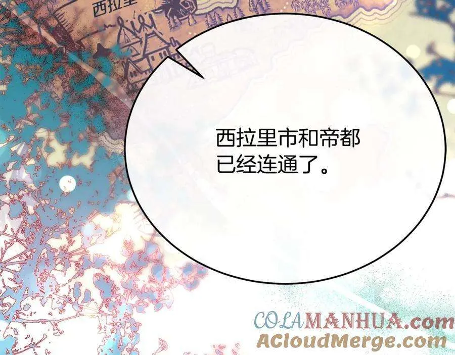 第193页