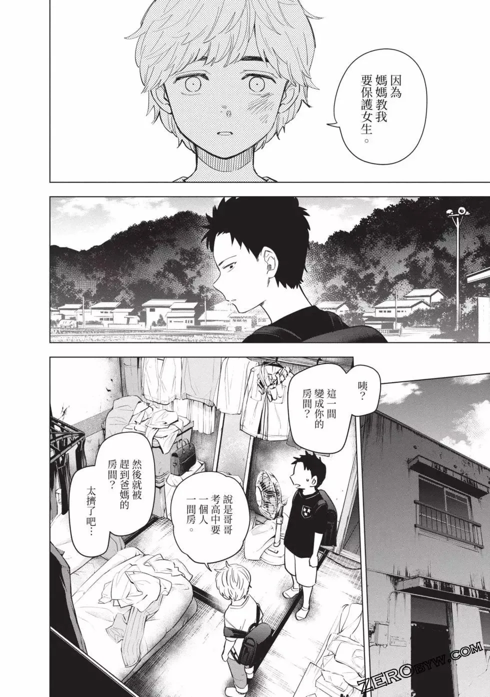 第49页