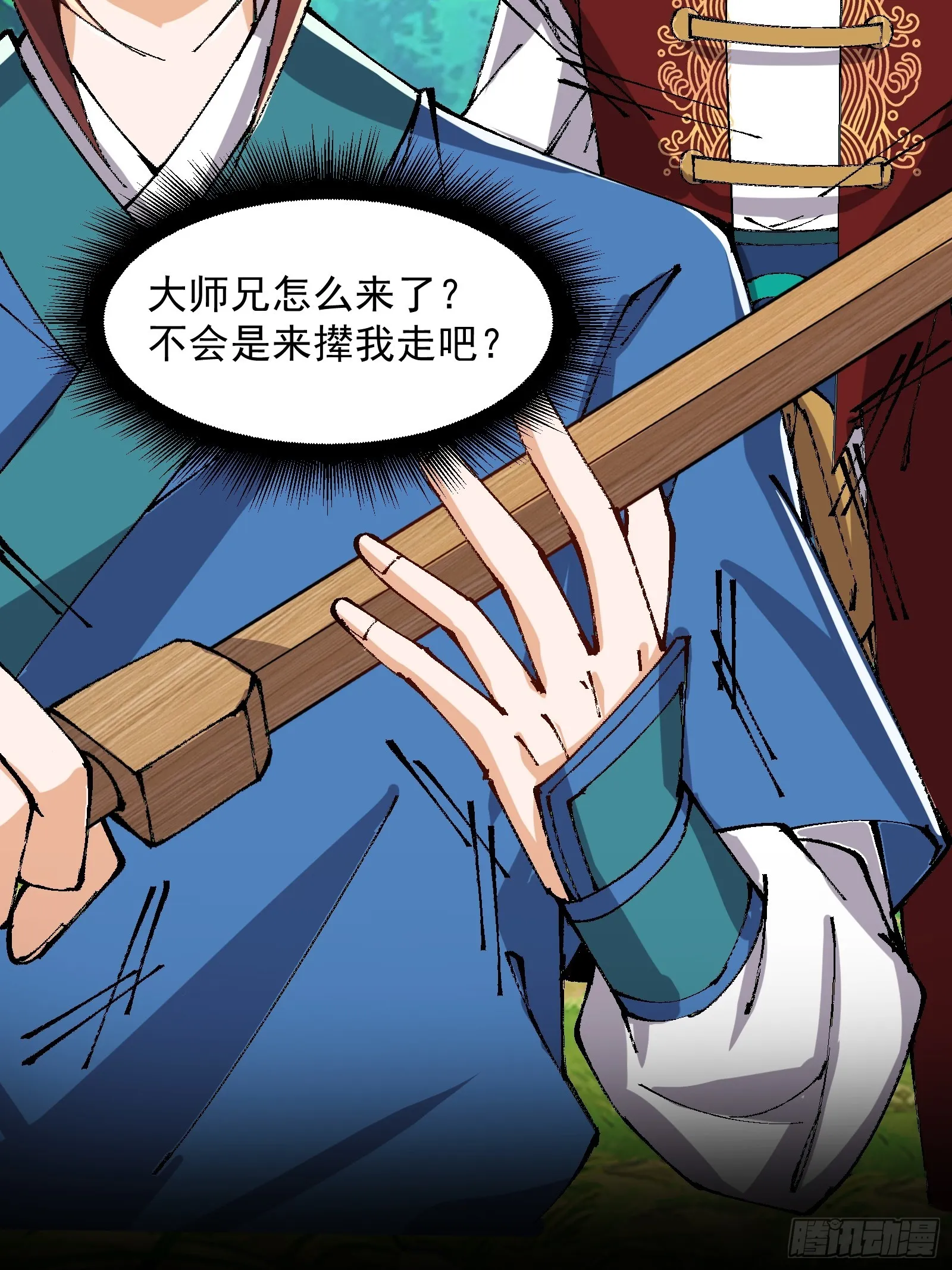 第46页