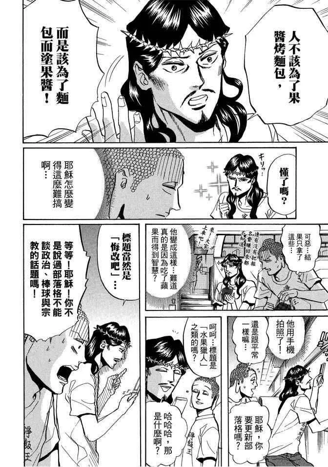 第126页
