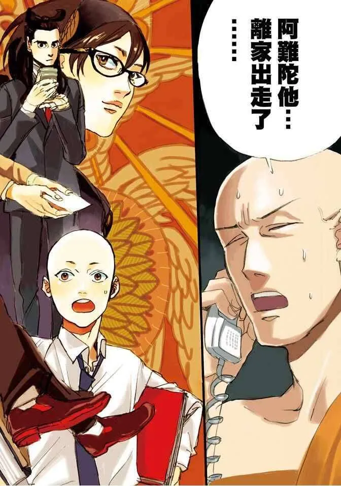 第100页