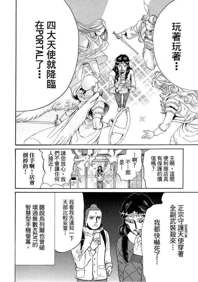 第126页
