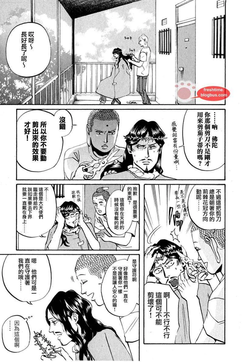 第129页