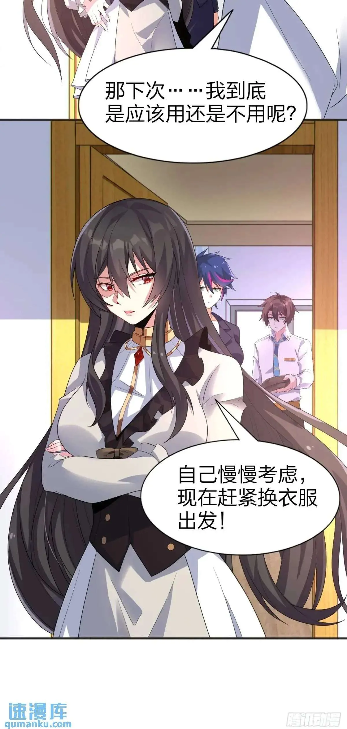 第40页