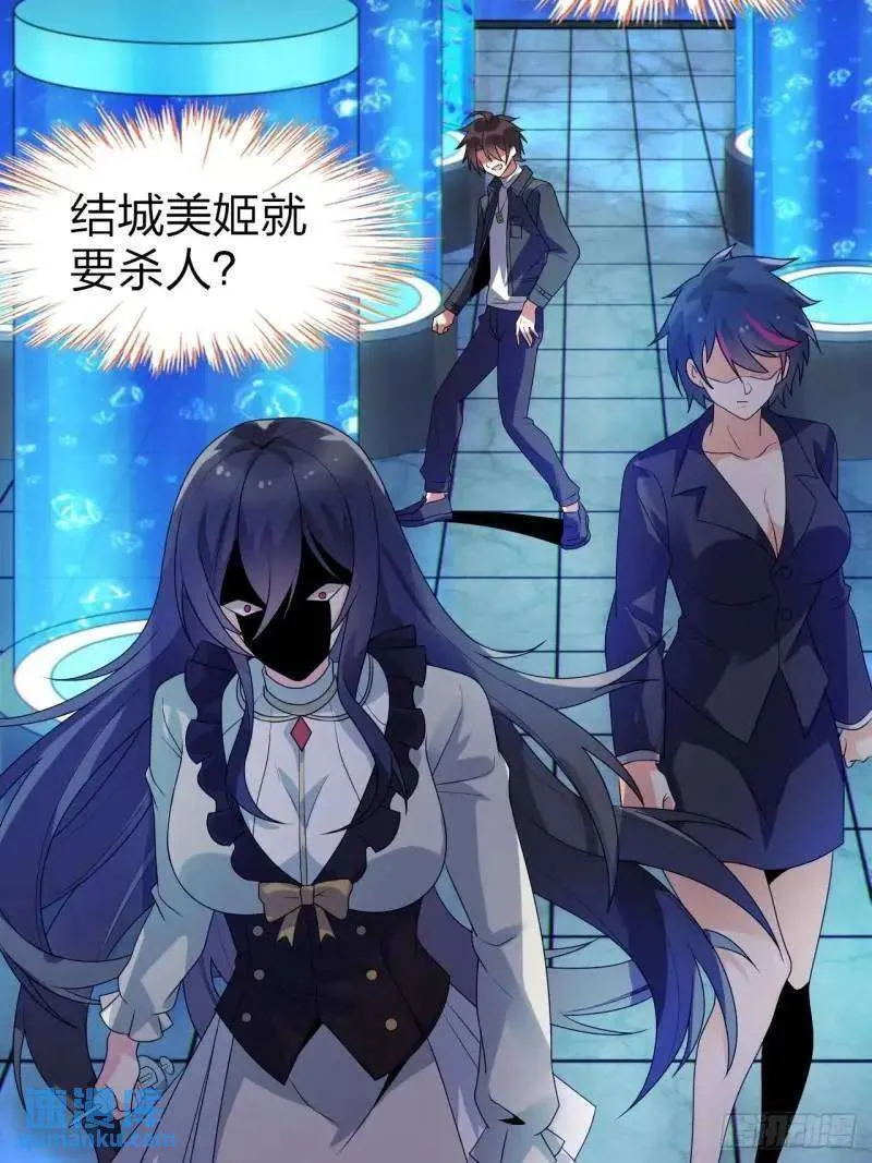 第41页
